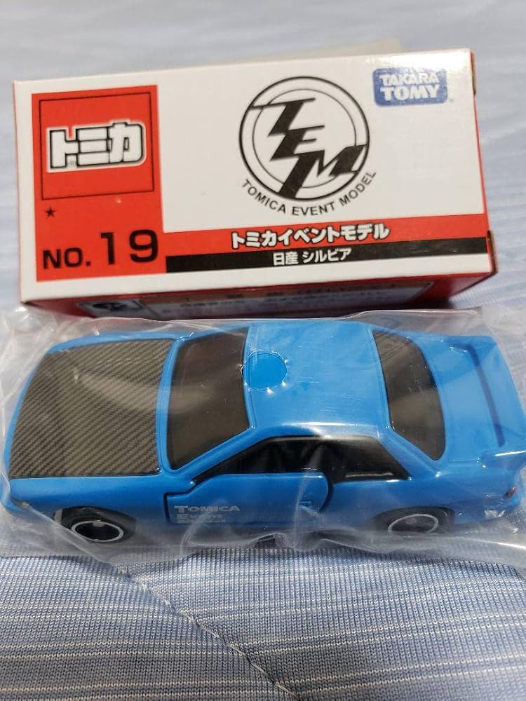 トミカ　イベントモデル  23台セット トミカ イベントモデル 23台セット - メルカリ